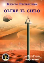 La Botte Piccola 18